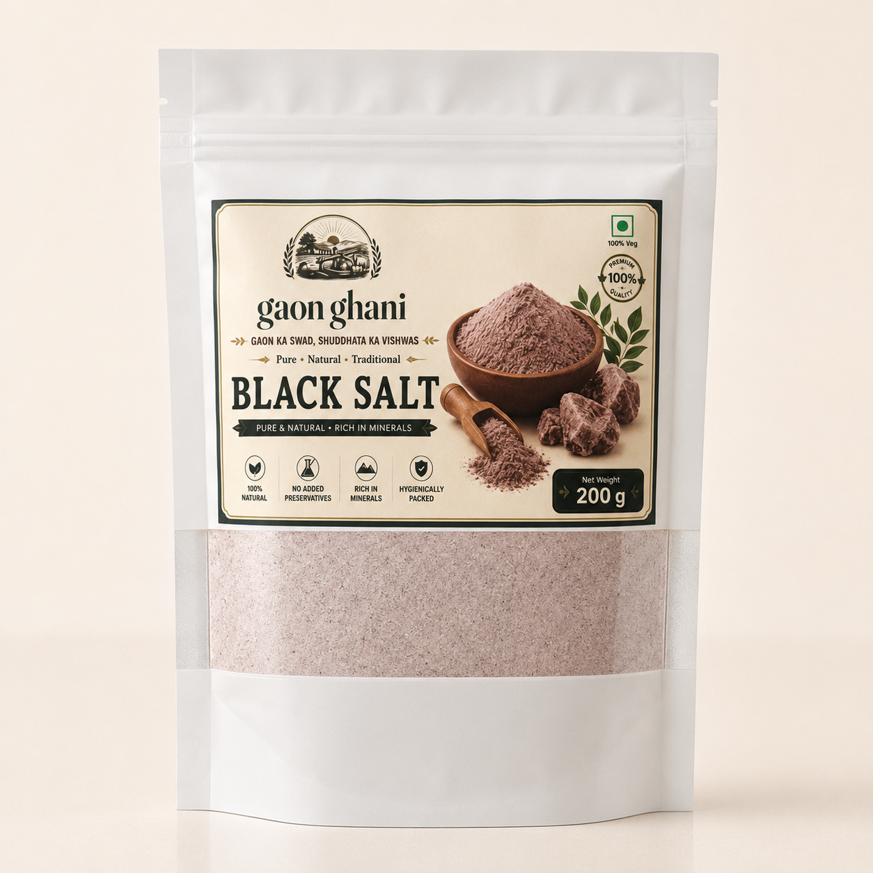 Gaon Ghani black salt (kala namak) pouch
